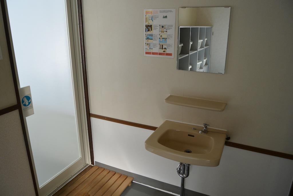 占冠村 Ing Tomamu旅馆酒店 外观 照片