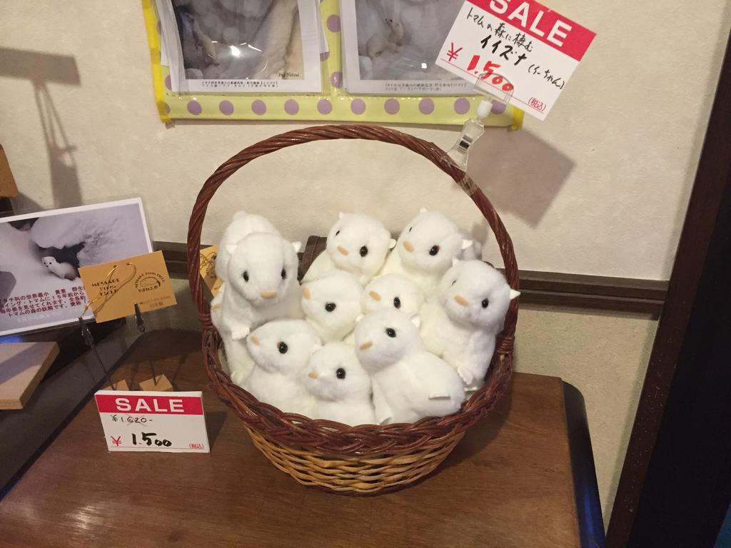 占冠村 Ing Tomamu旅馆酒店 外观 照片