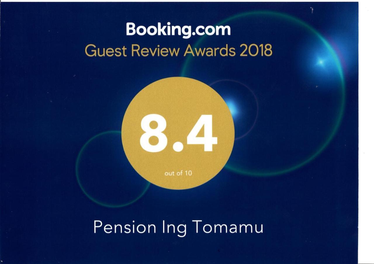 占冠村 Ing Tomamu旅馆酒店 外观 照片